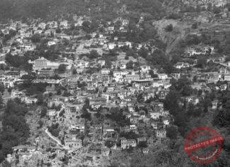 1973-1976: Πελοπόννησος, Νότια Επτάνησα και Κύθηρα. Εντοπισμός, Καταγραφή και Αξιολόγηση Παραδοσιακών Οικισμών