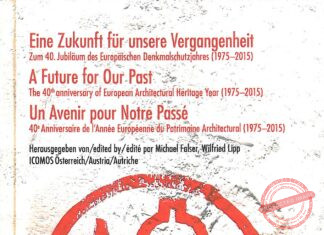 2015: A Future For Our Past – The 40th anniversary οf European Architectural Heritage Year (1975-2015)