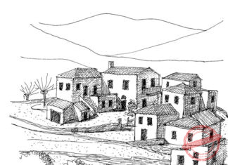2000: ΑΝΑΠΤΥΞΗ ΠΑΡΑΘΕΡΙΣΤΙΚΩΝ ΟΙΚΙΣΤΙΚΩΝ ΣΥΝΟΛΩΝ